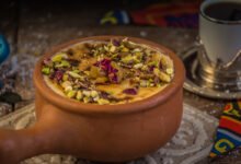 طريفة عمل ام علي