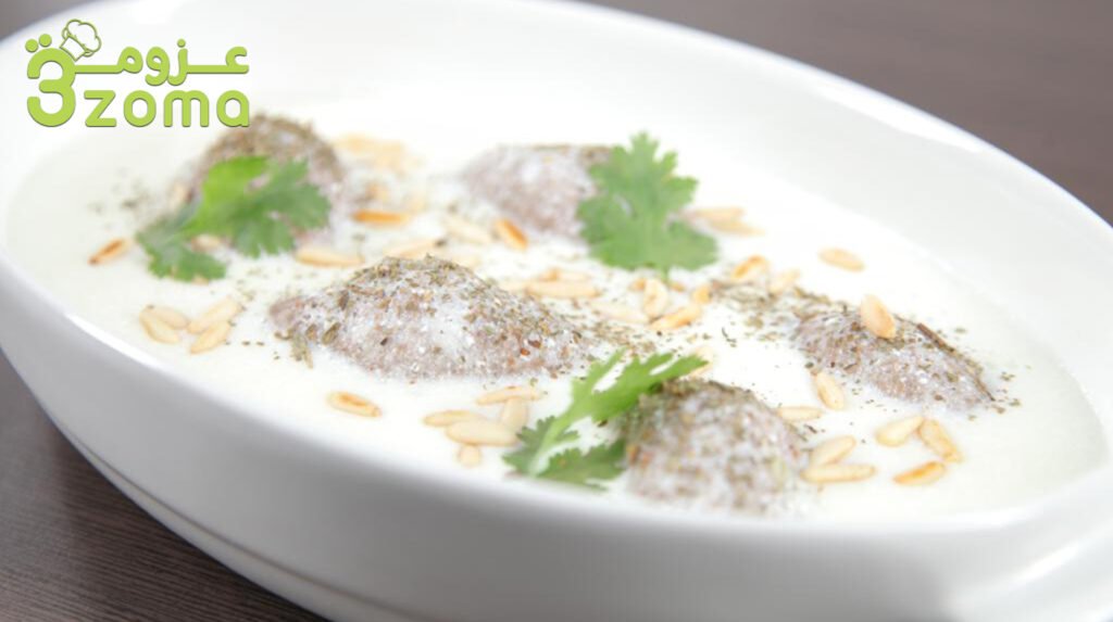 الكبة باللبن