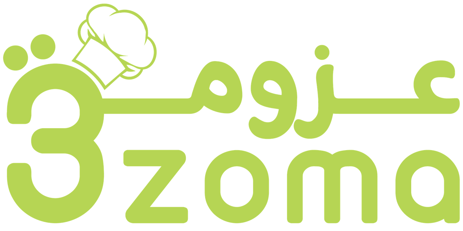 3zoma - عزومة