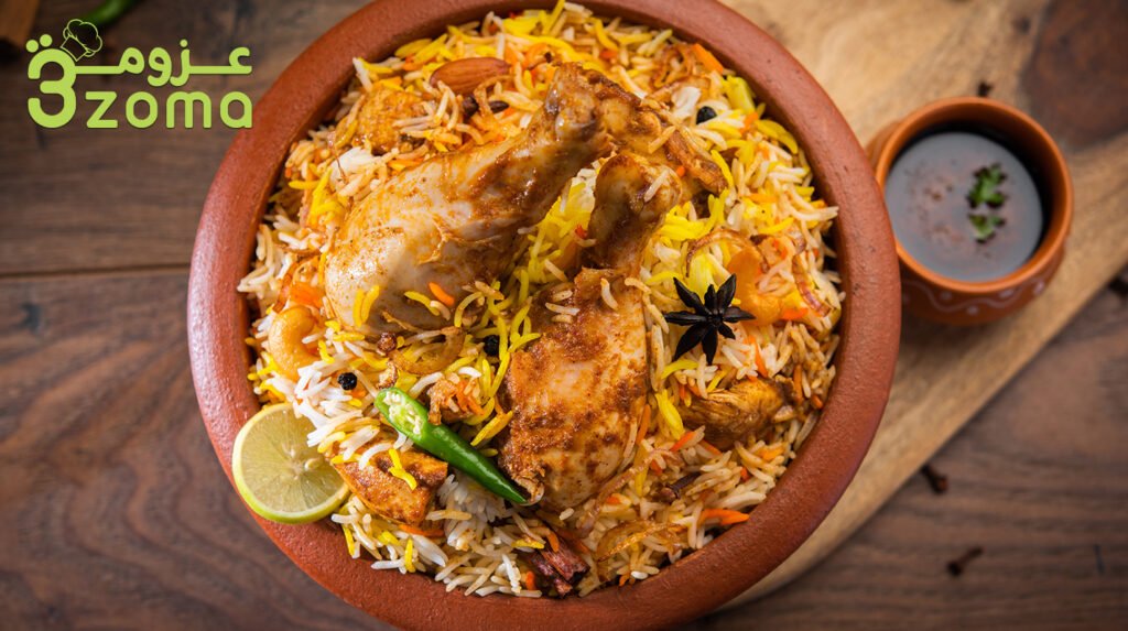 طريقة عمل كبسة الدجاج