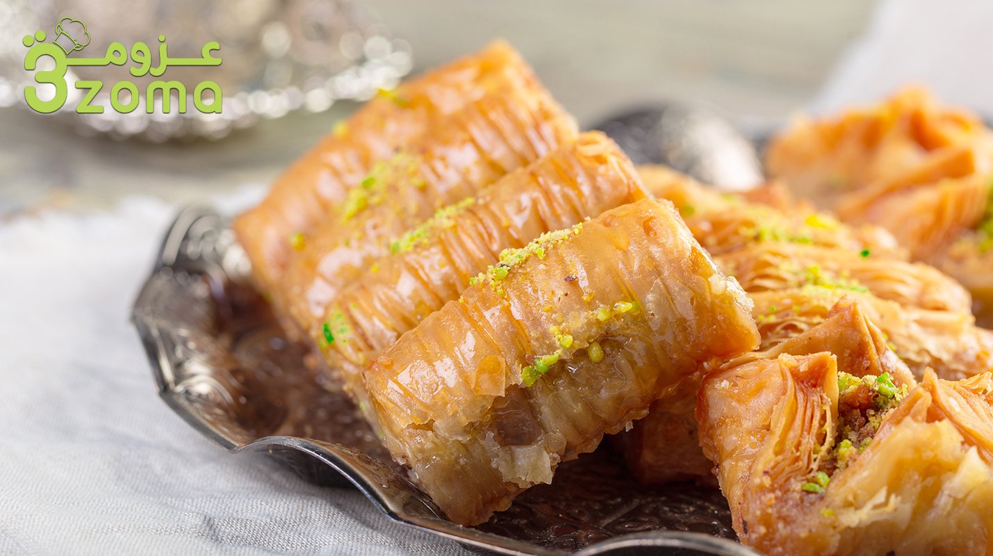 حلويات رمضان في القلاية الهوائية