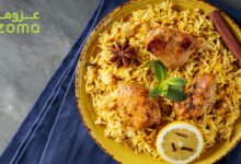 فطور أول يوم رمضان