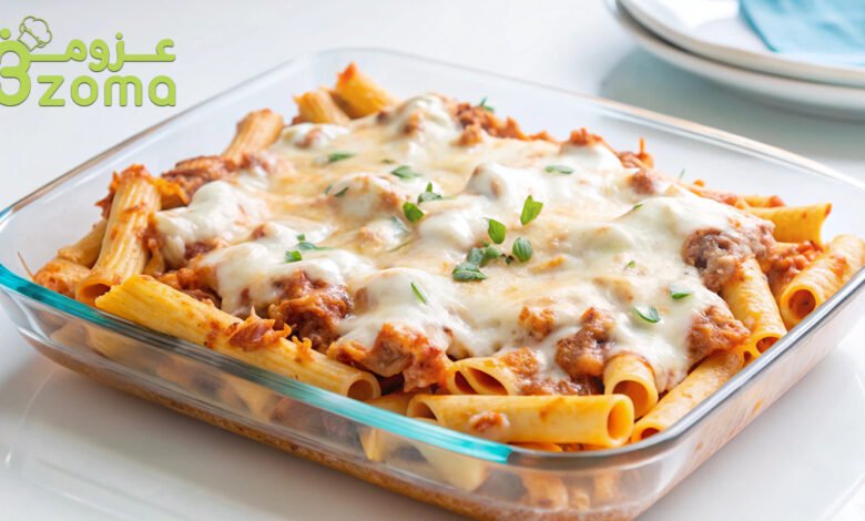 مكرونة بالبشاميل