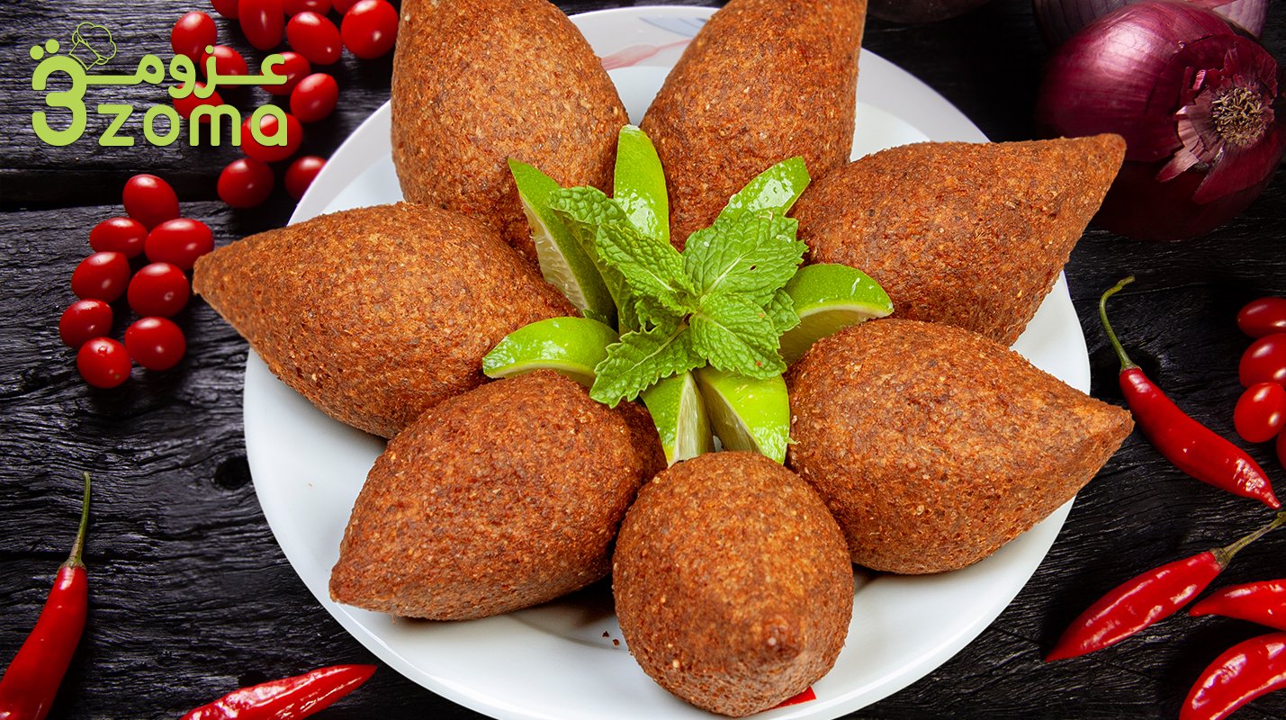 أسرار الكبة الاحترافية