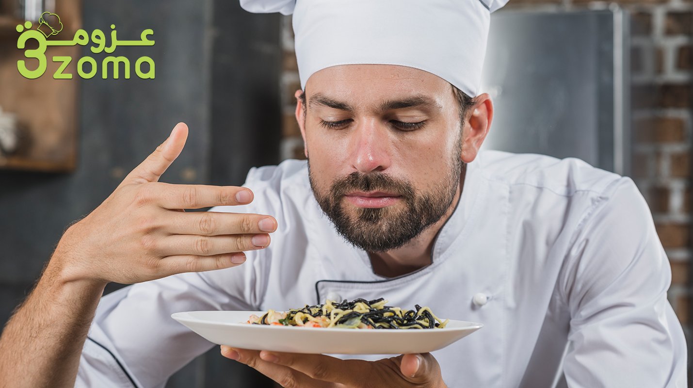 أسرار الشيف في الطبخ