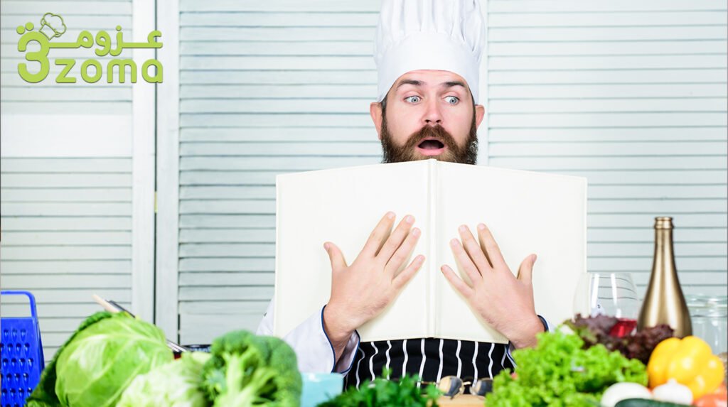 أسرار الشيف في الطبخ