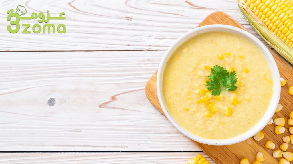 شوربات رمضان 2026