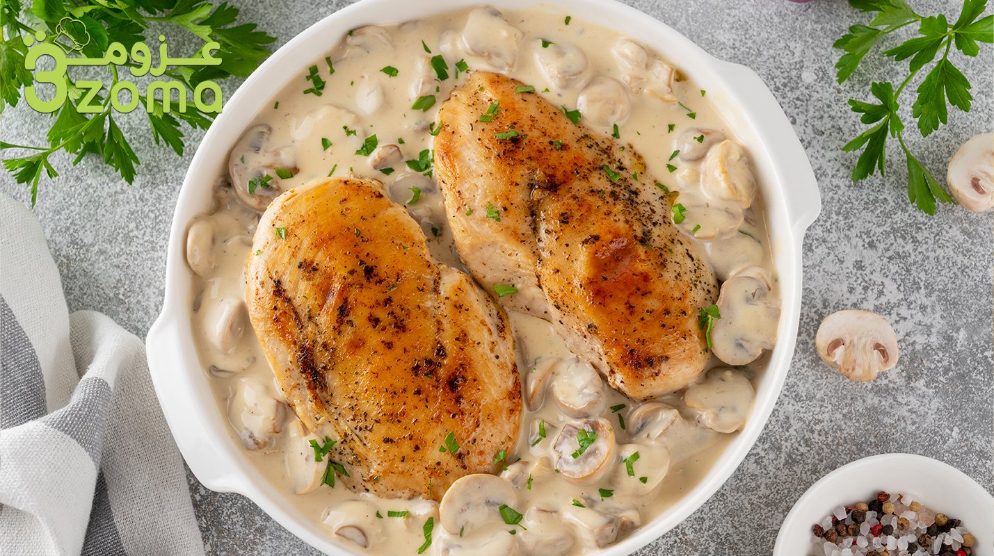 طريقة عمل دجاج ماري مي