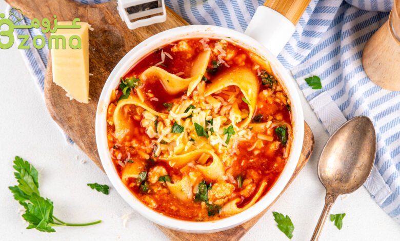 طريقة عمل شوربة اللازانيا