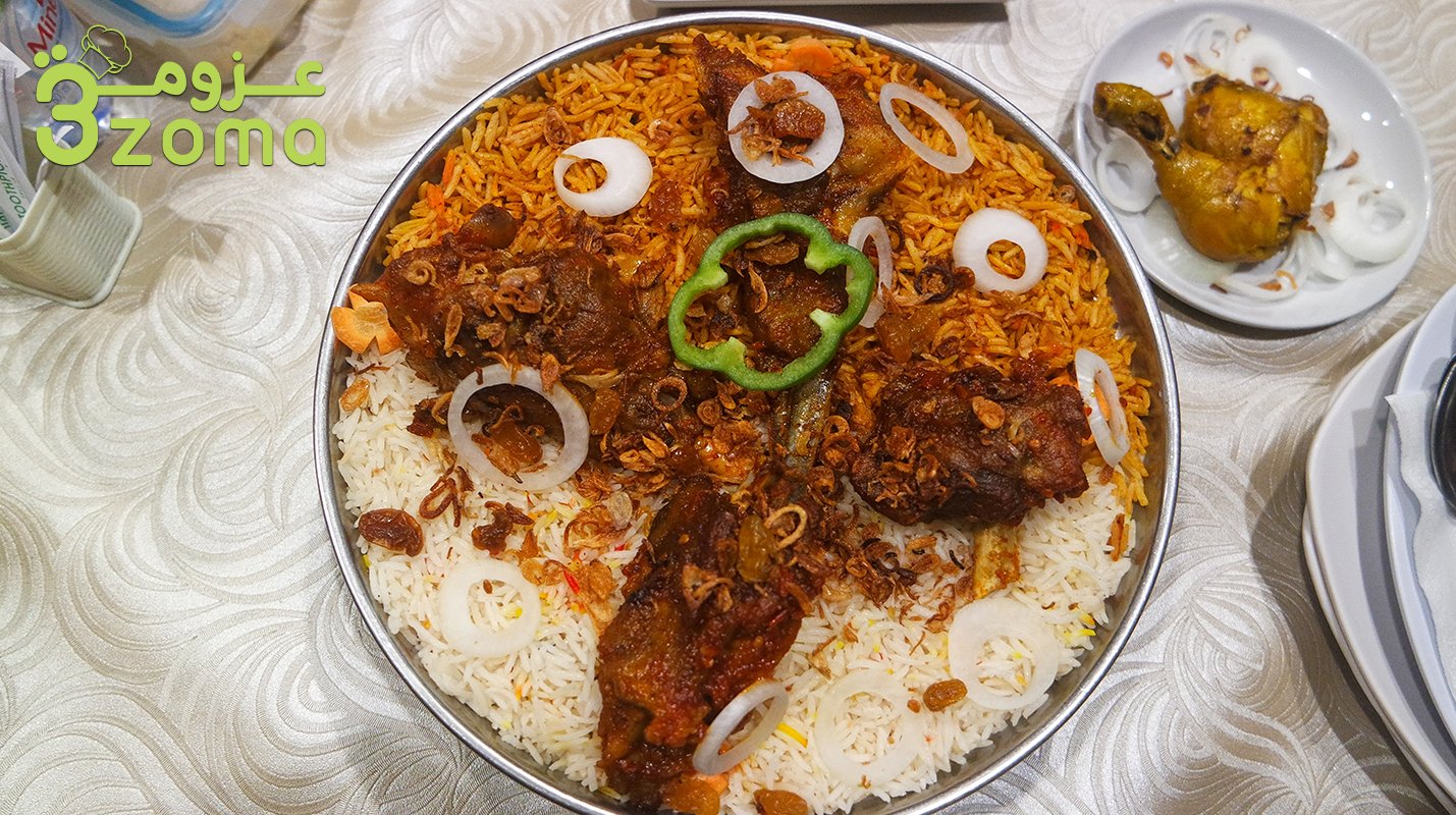 إعادة تدوير بقايا طعام رمضان