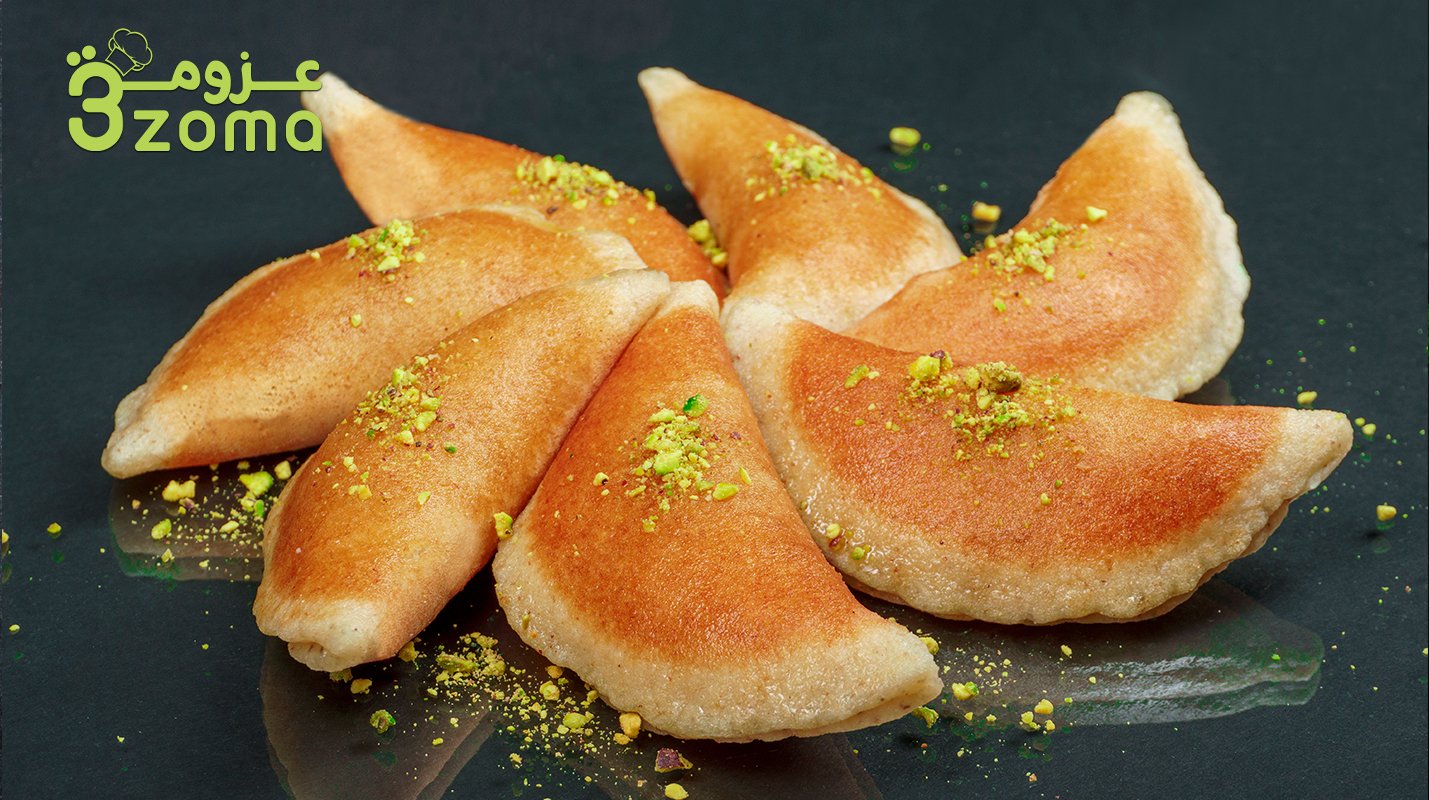 حلويات رمضان التقليدية