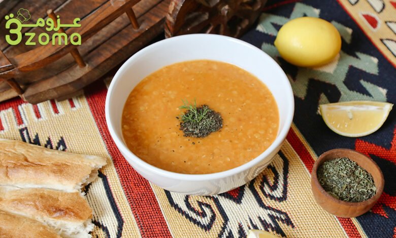 شوربة العدس الرمضانية