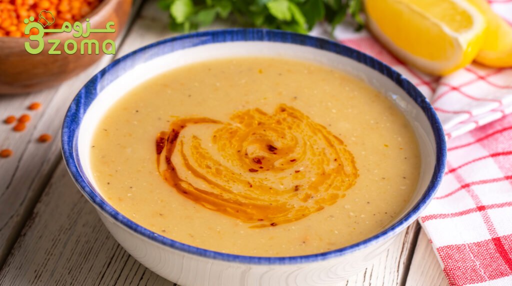 شوربة العدس الرمضانية