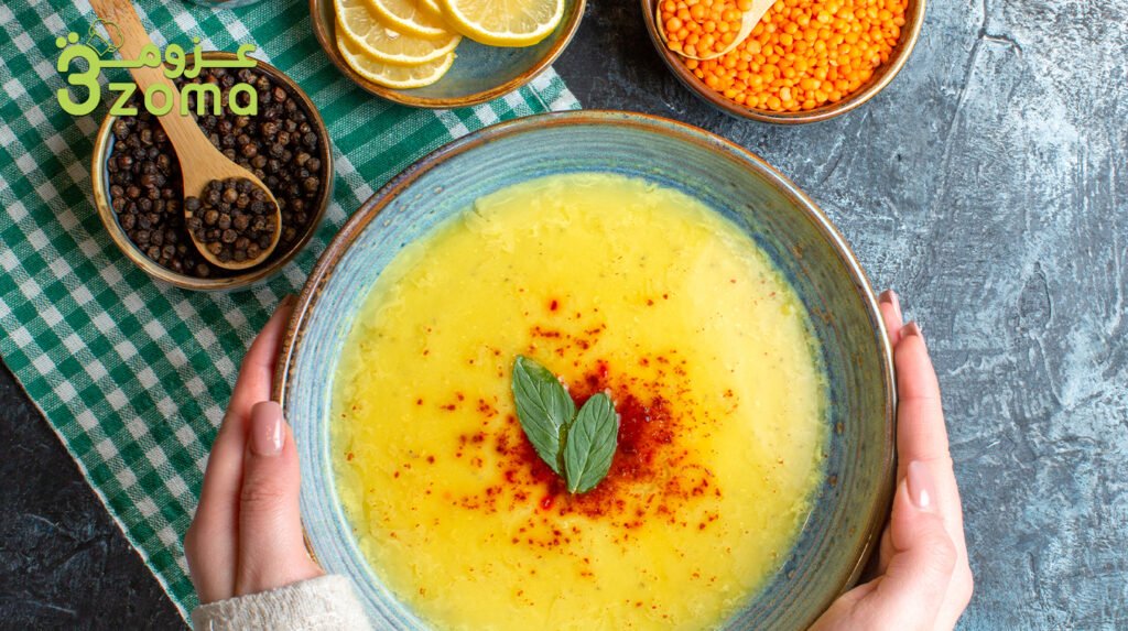 شوربة العدس الرمضانية