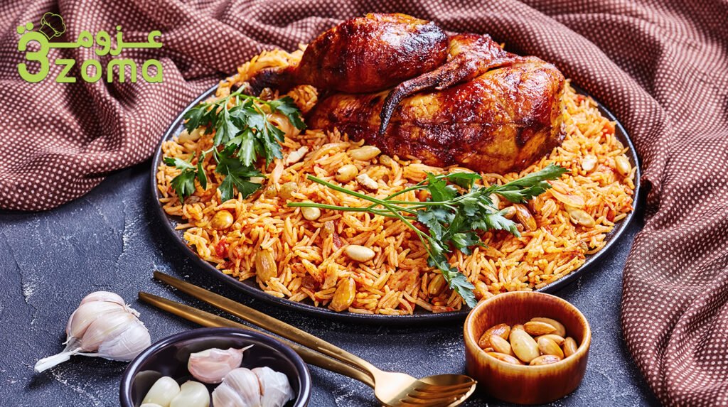 الدجاج بالفرن مع أرز بسمتي