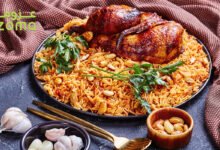 الدجاج بالفرن مع أرز بسمتي