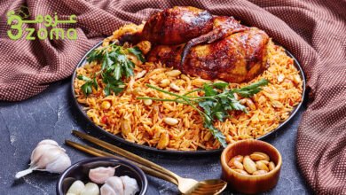 الدجاج بالفرن مع أرز بسمتي