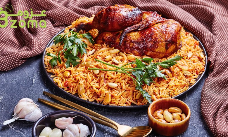 الدجاج بالفرن مع أرز بسمتي