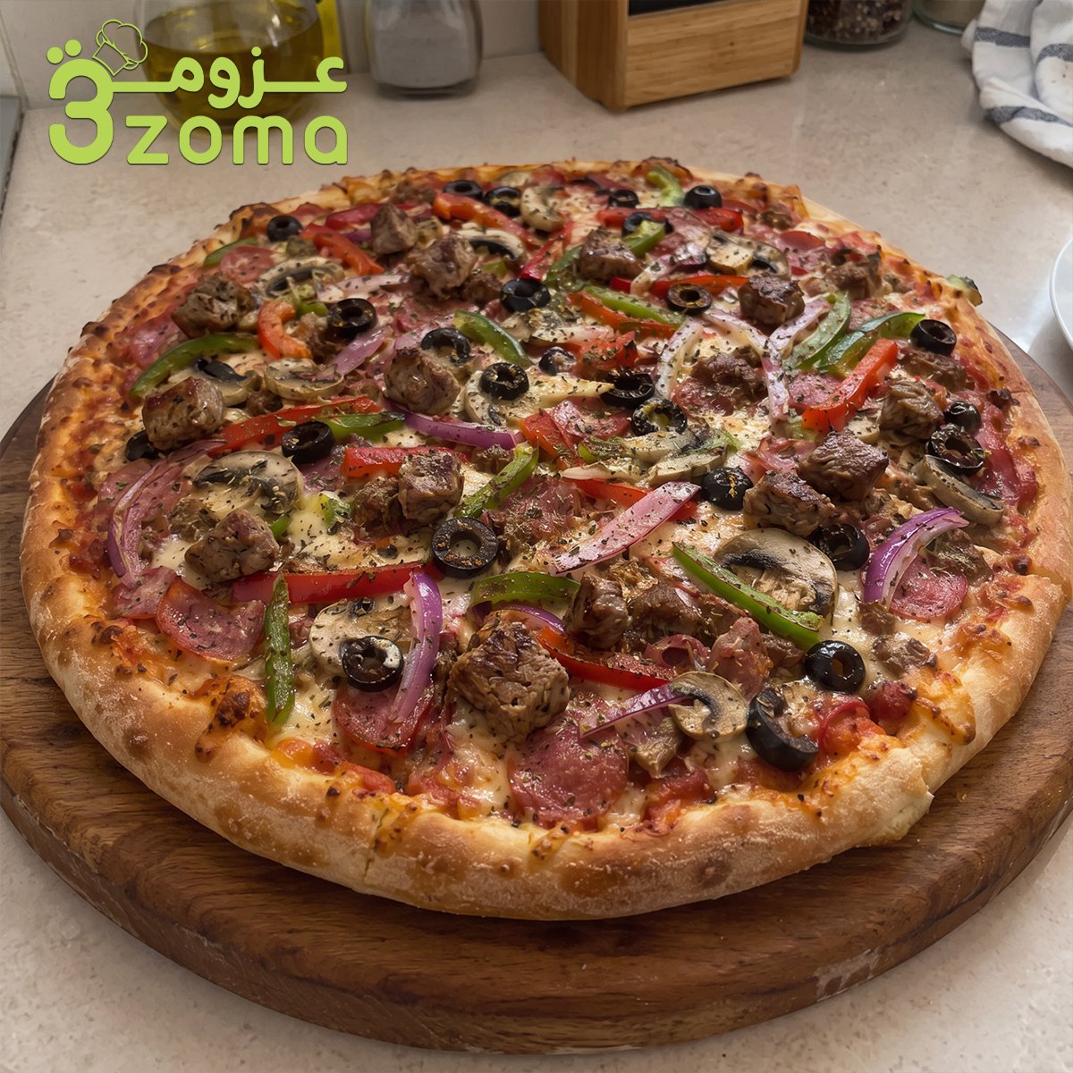 بيتزا الملك الإيطالية